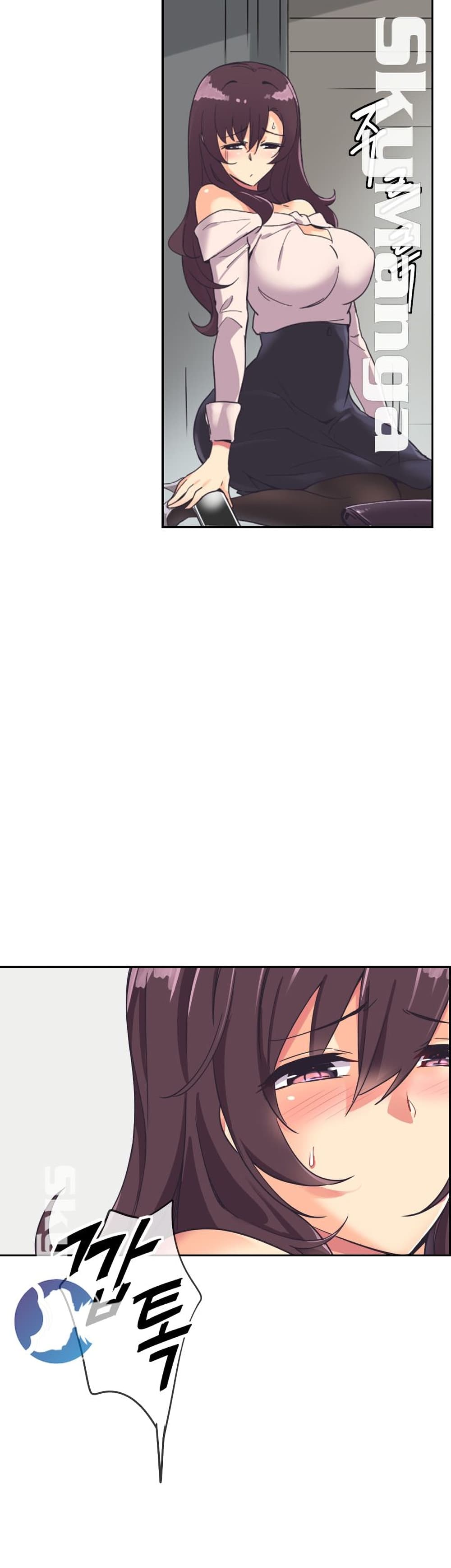 How to Train Your Wife 9 (30)